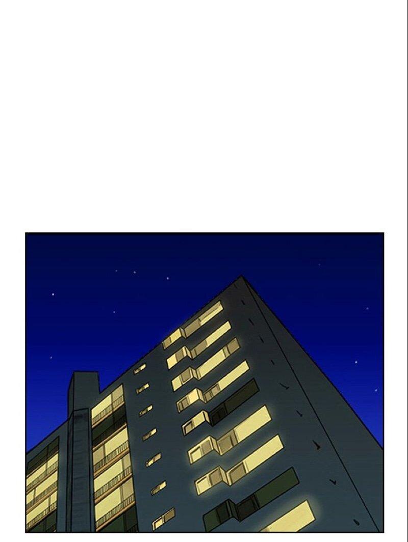 Манга Истинная красота - Глава 209 Страница 46