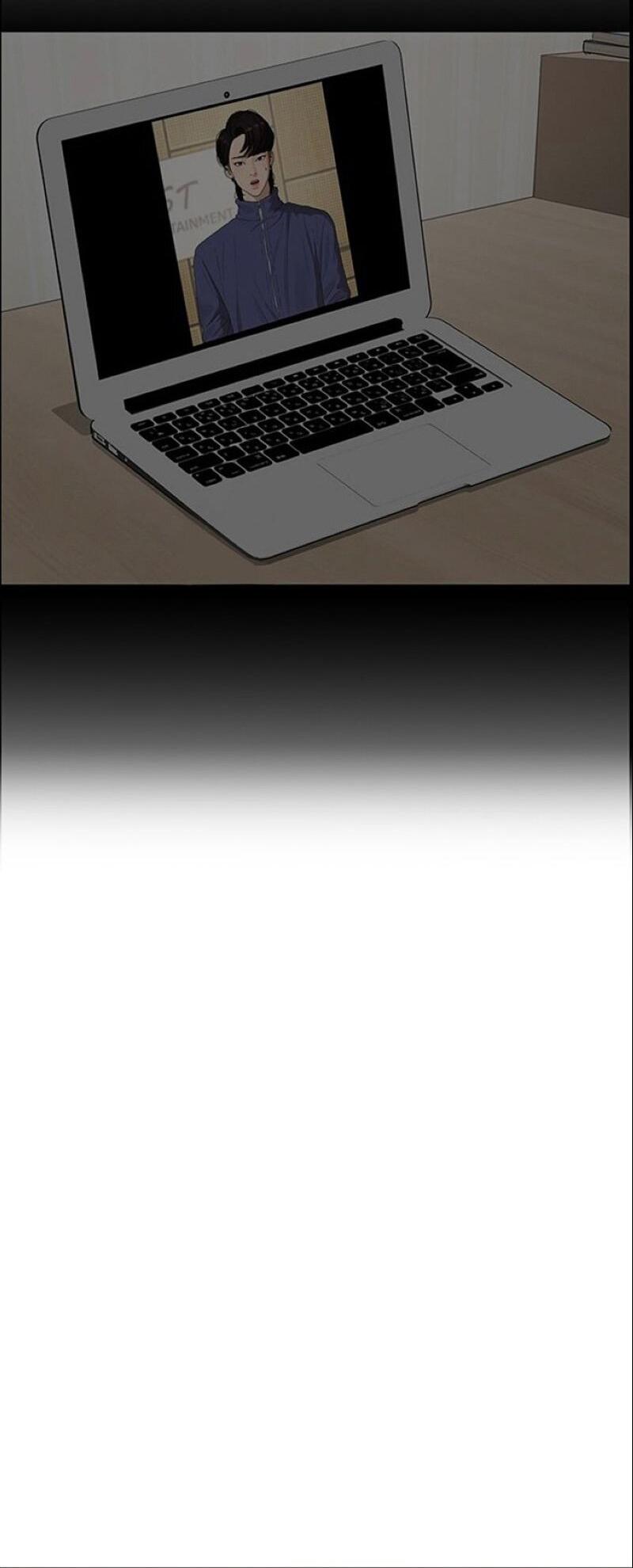 Манга Истинная красота - Глава 209 Страница 38