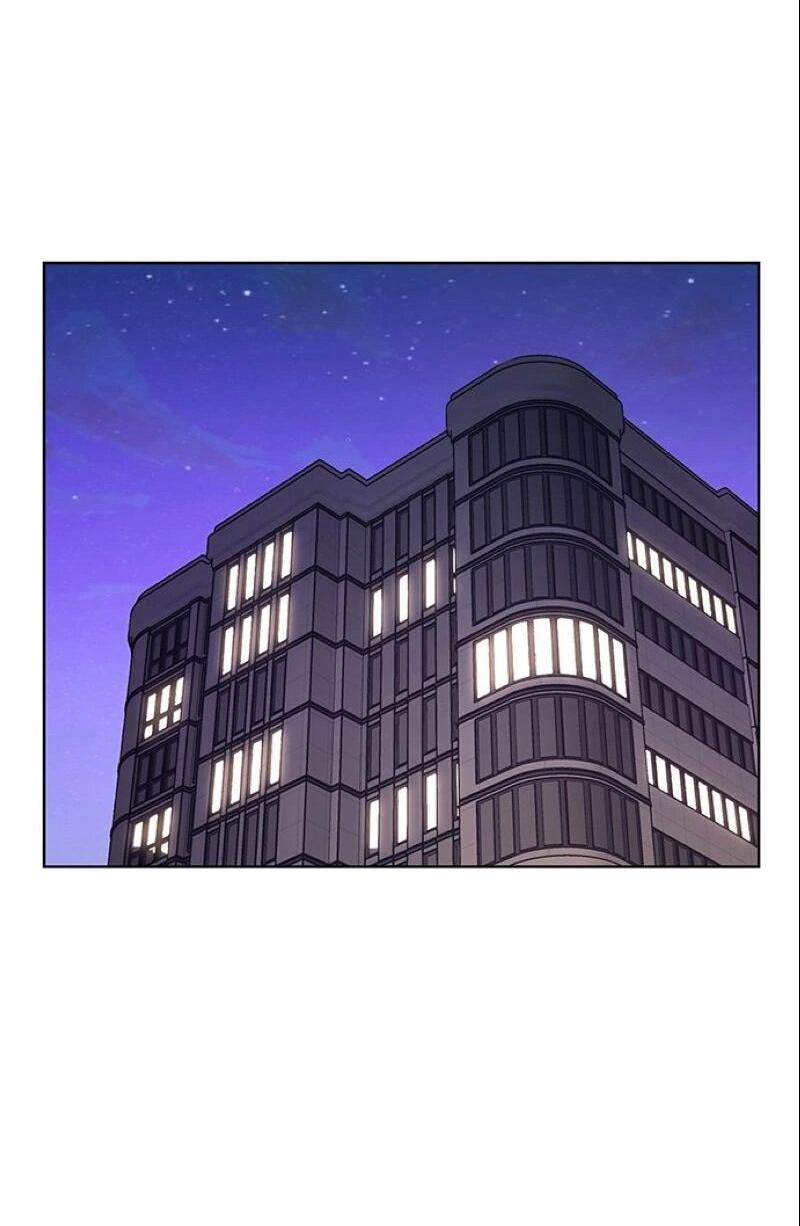 Манга Истинная красота - Глава 209 Страница 79