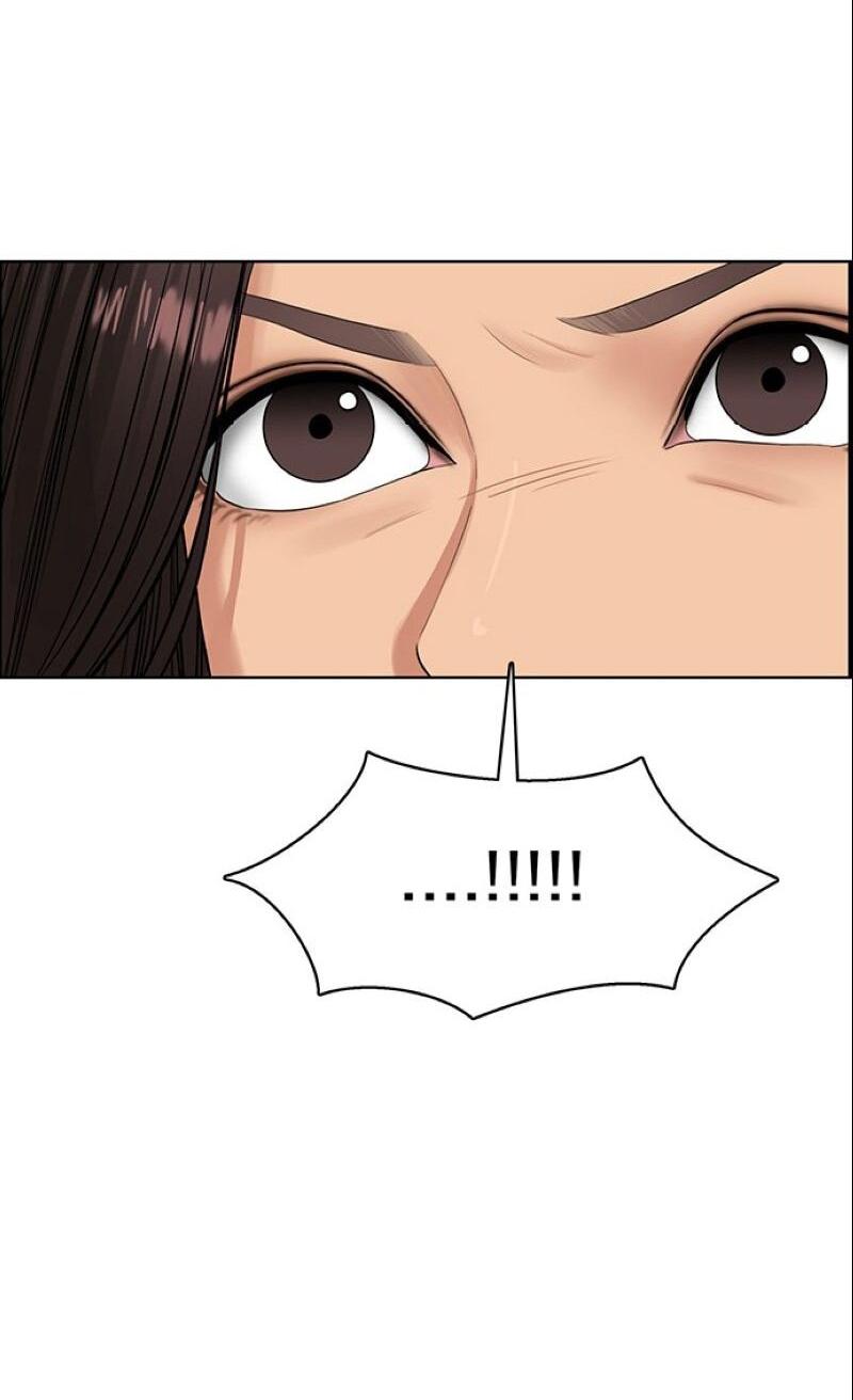 Манга Истинная красота - Глава 209 Страница 44