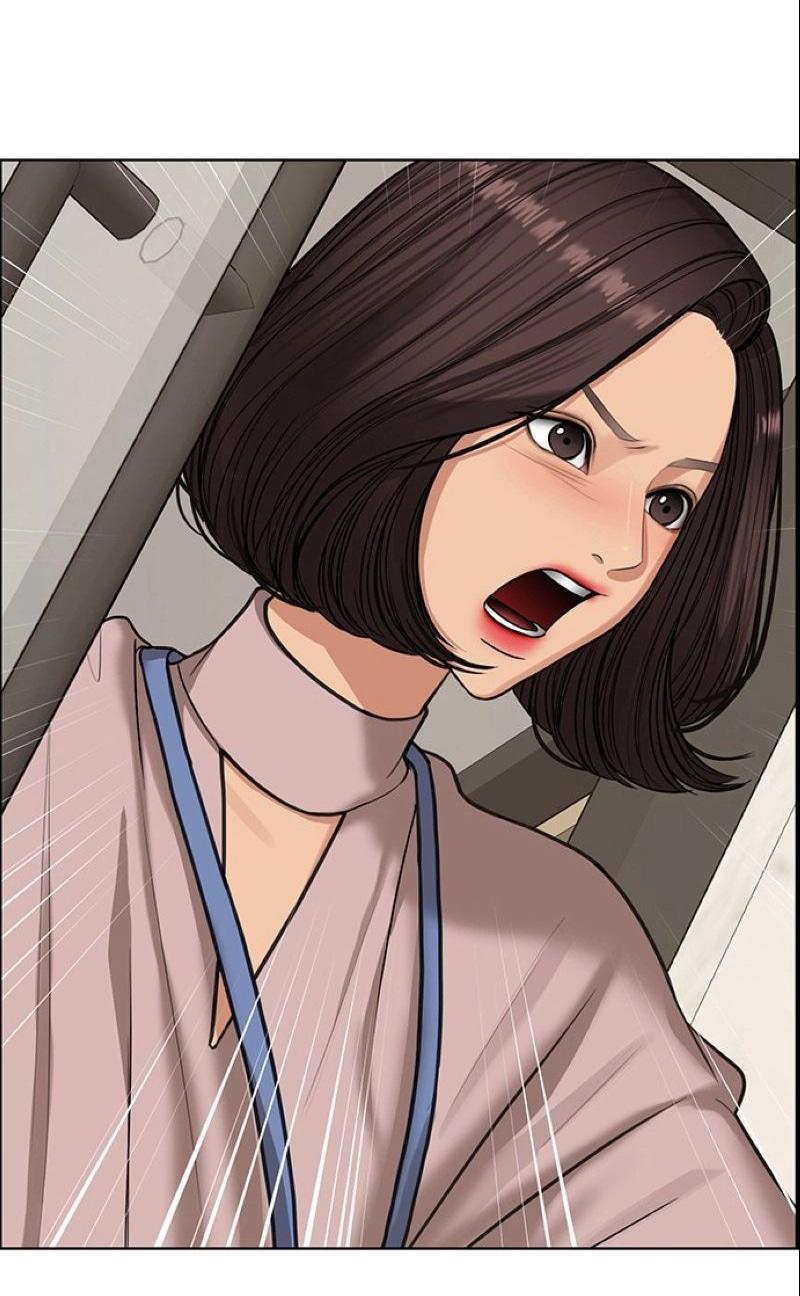 Манга Истинная красота - Глава 209 Страница 12