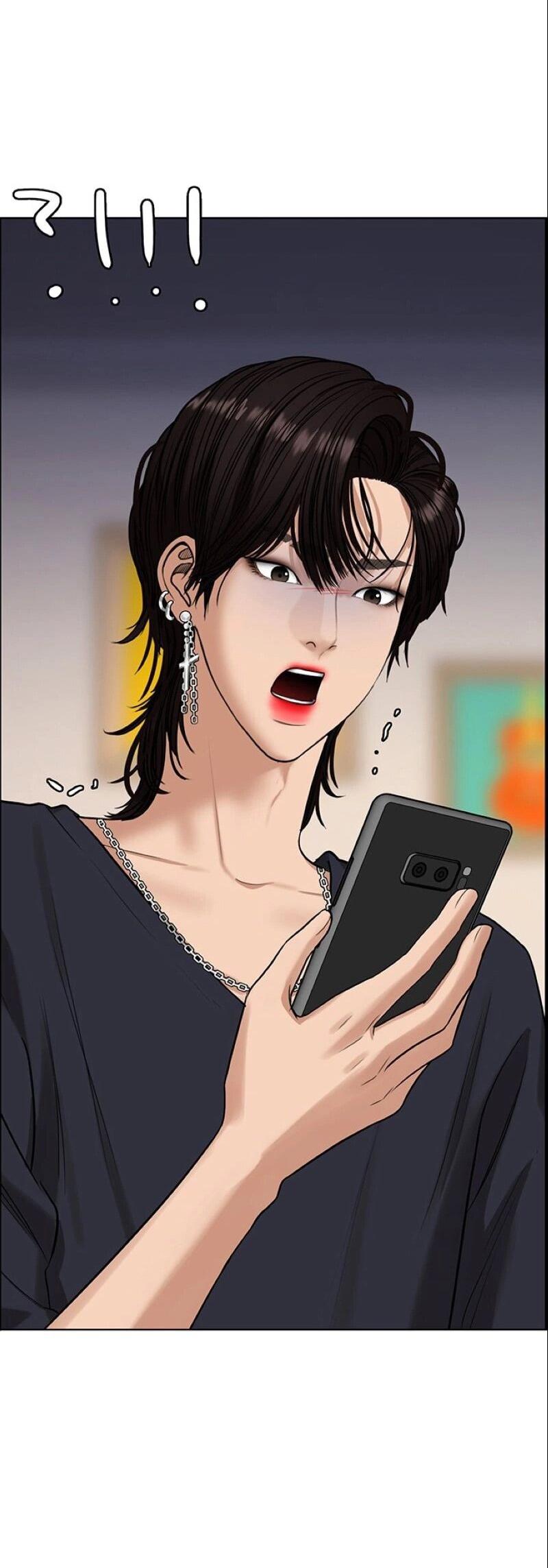 Манга Истинная красота - Глава 209 Страница 81