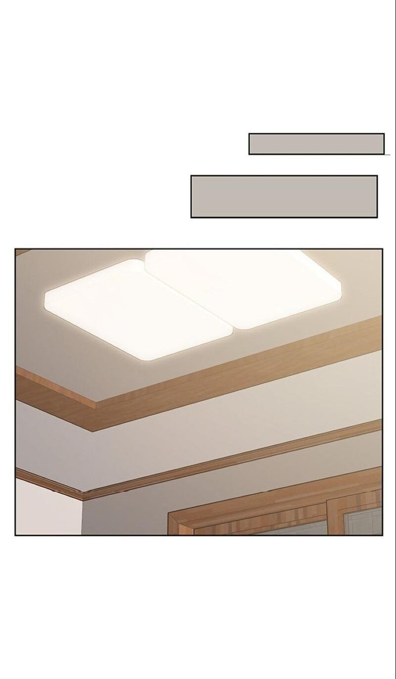 Манга Истинная красота - Глава 209 Страница 31