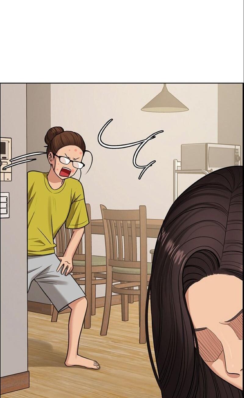 Манга Истинная красота - Глава 209 Страница 28