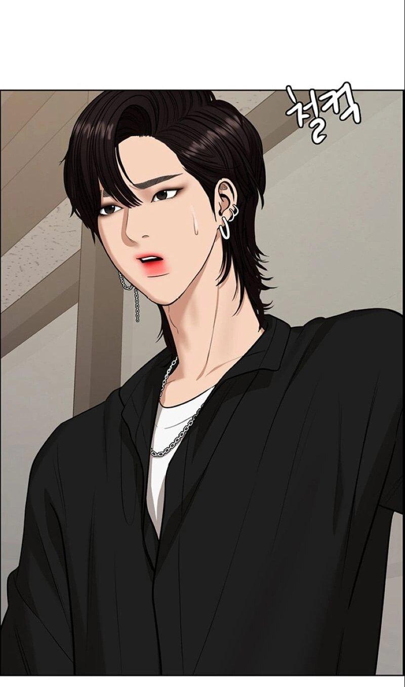 Манга Истинная красота - Глава 209 Страница 77