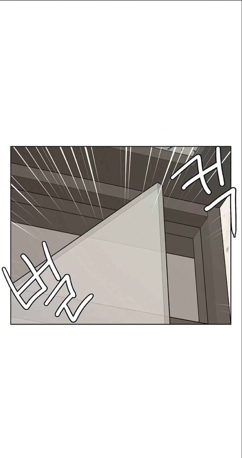 Манга Истинная красота - Глава 209 Страница 11