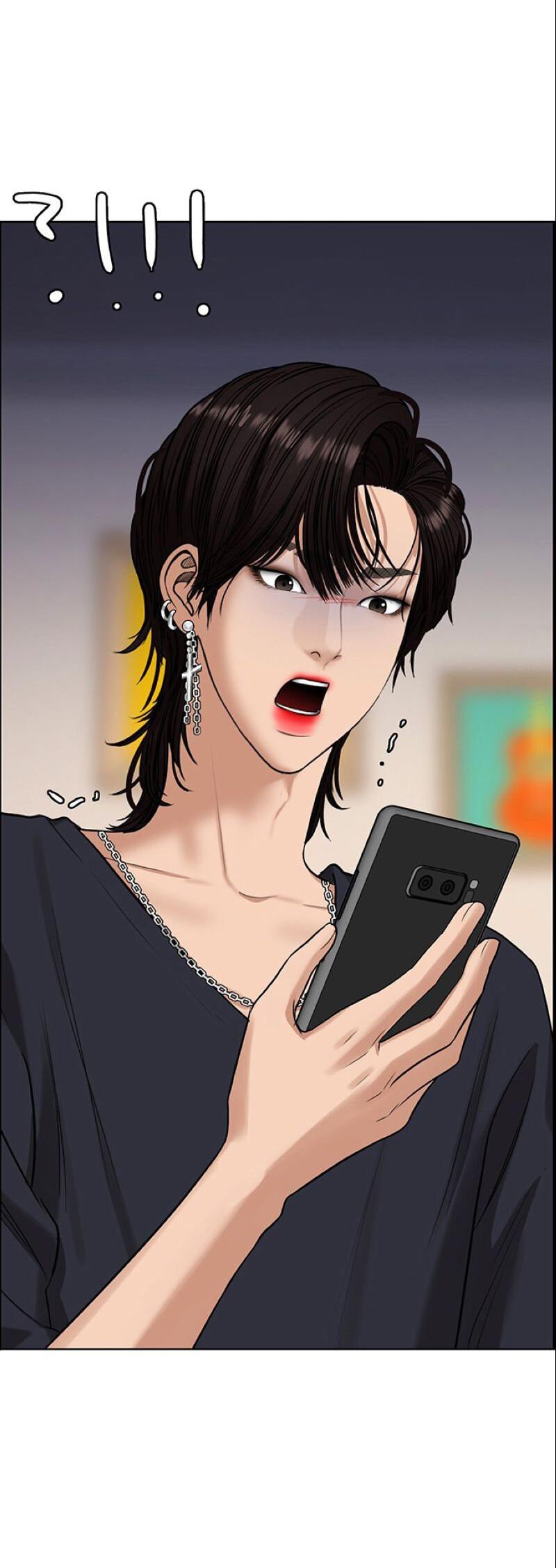 Манга Истинная красота - Глава 208 Страница 87