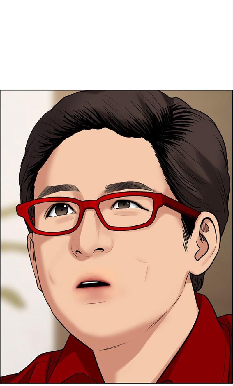 Манга Истинная красота - Глава 208 Страница 80