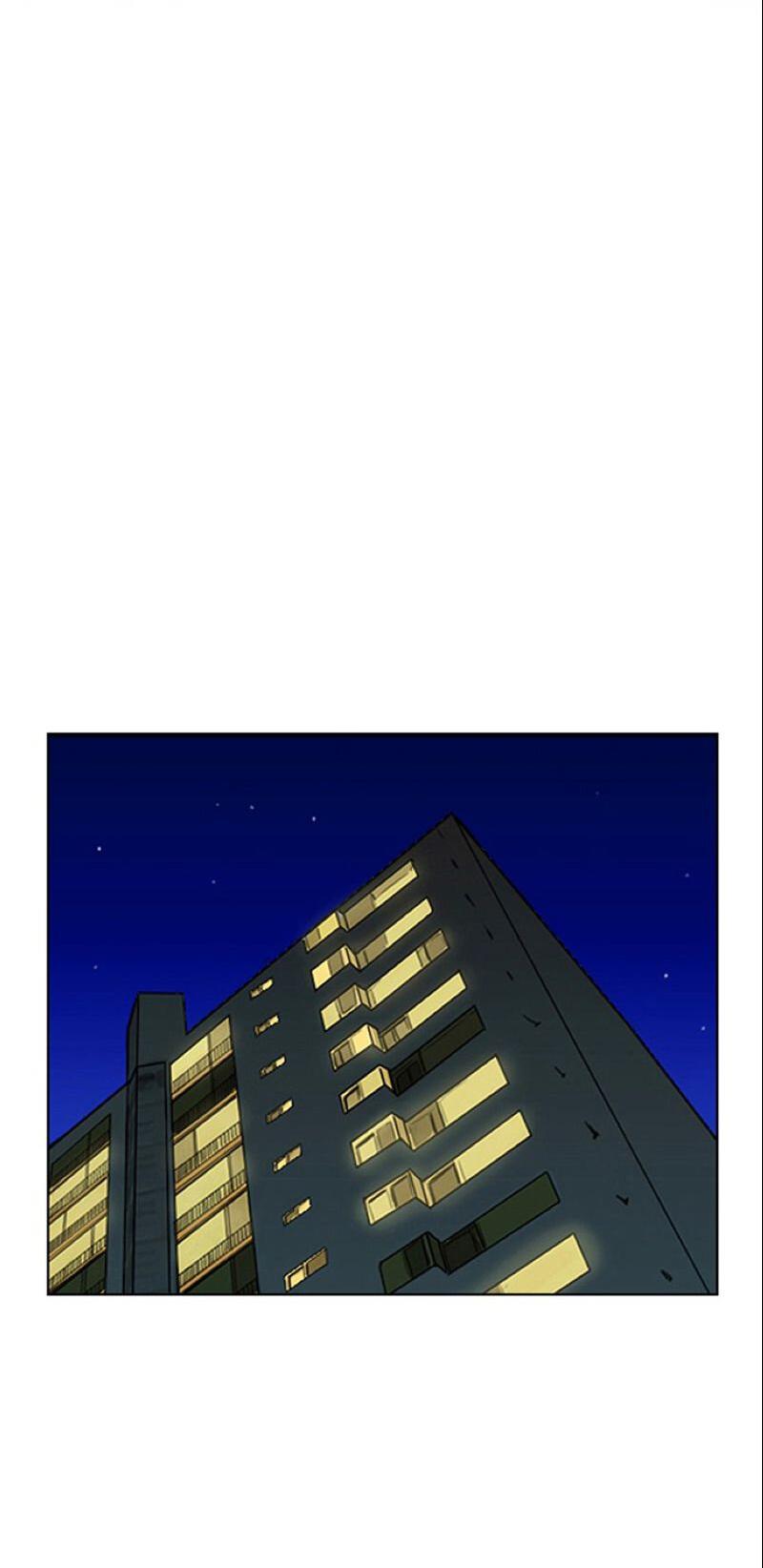 Манга Истинная красота - Глава 208 Страница 45