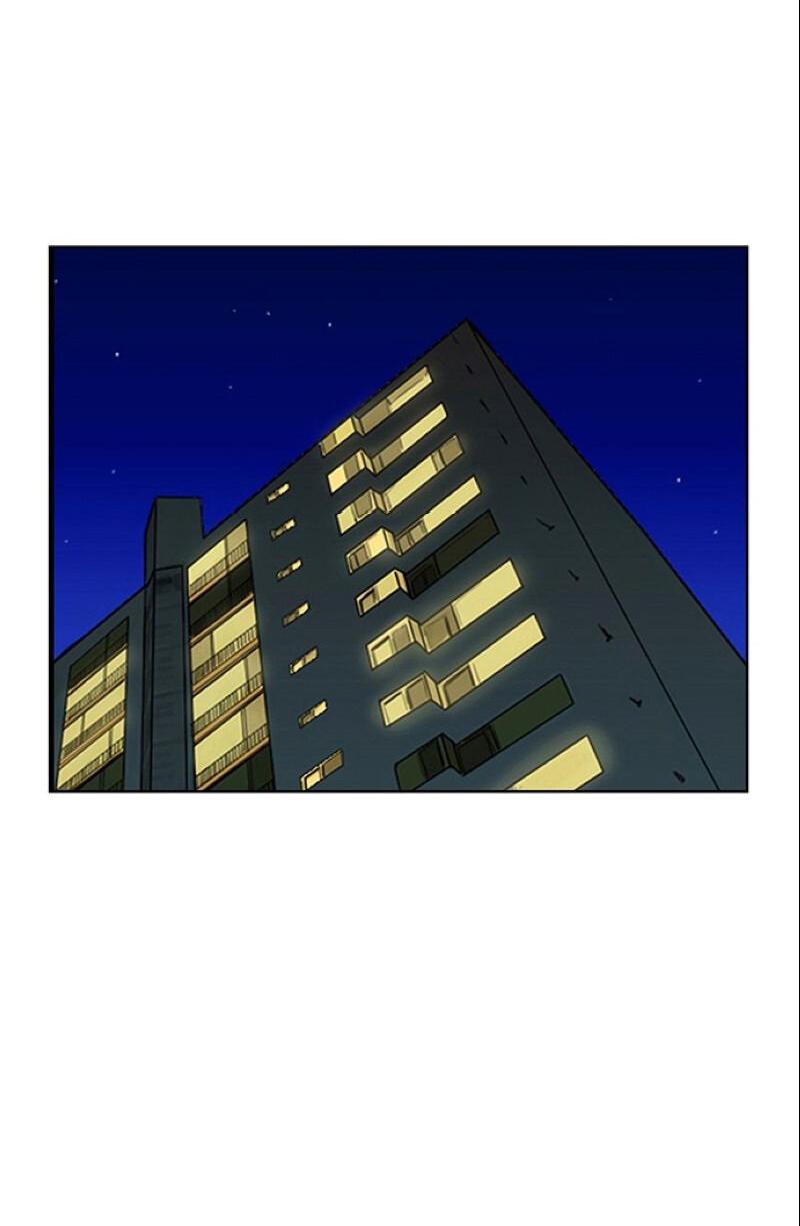 Манга Истинная красота - Глава 208 Страница 27