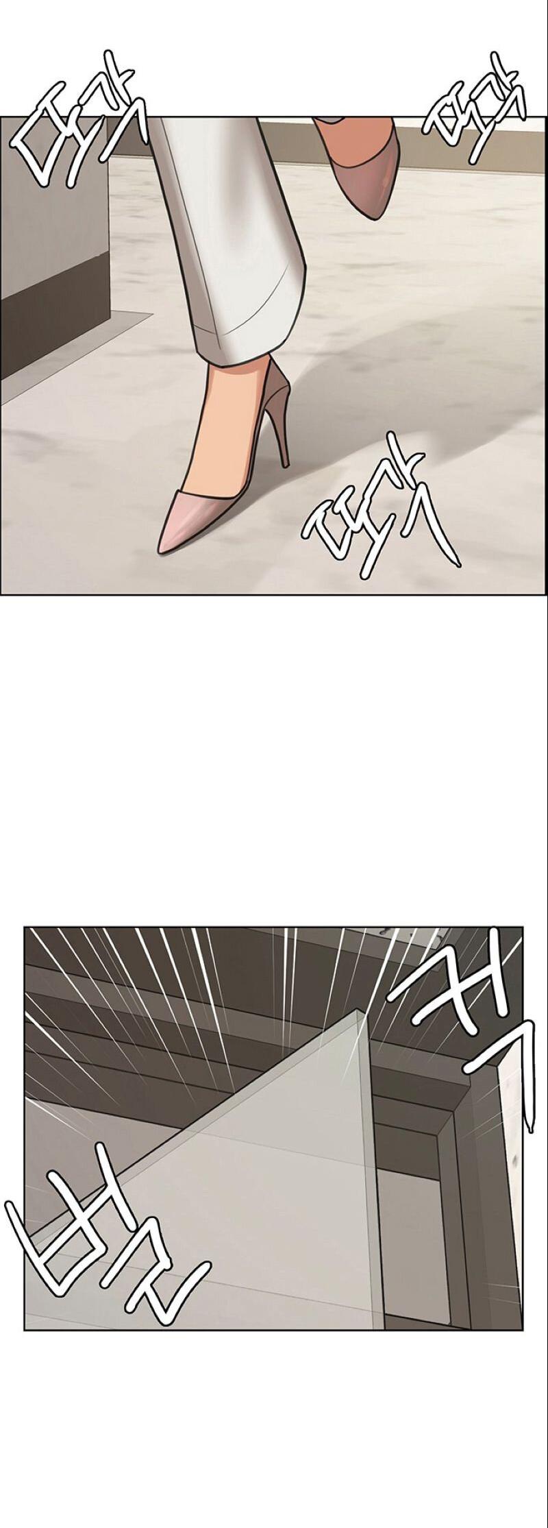 Манга Истинная красота - Глава 208 Страница 12