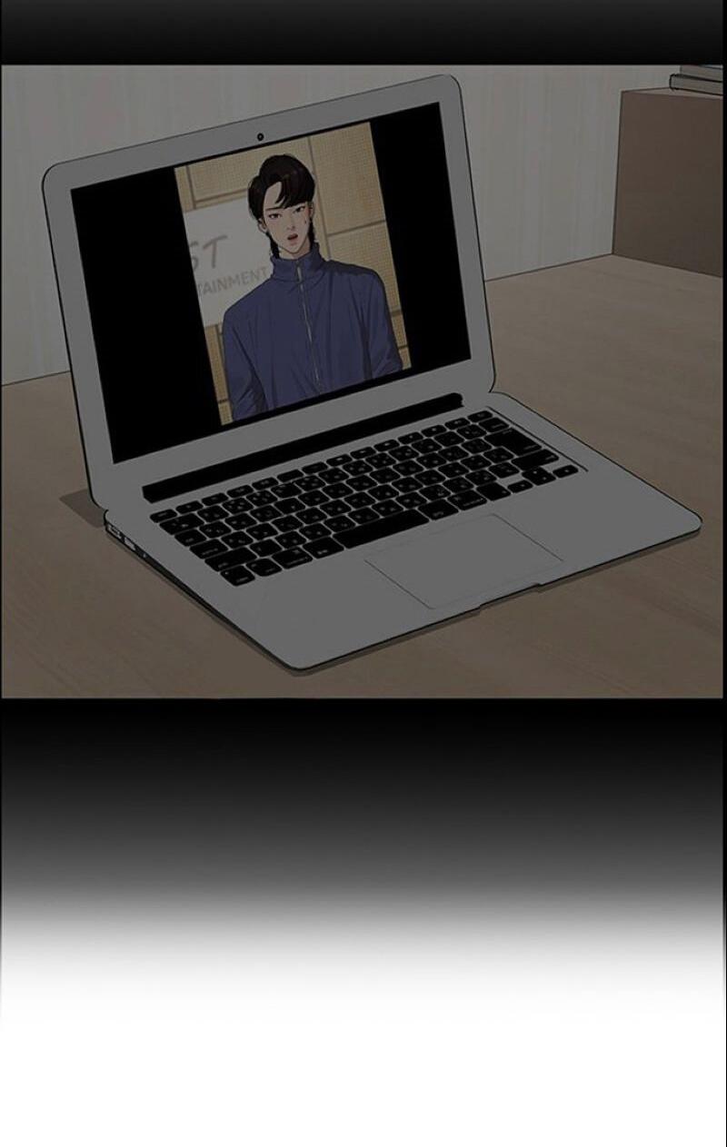 Манга Истинная красота - Глава 208 Страница 36