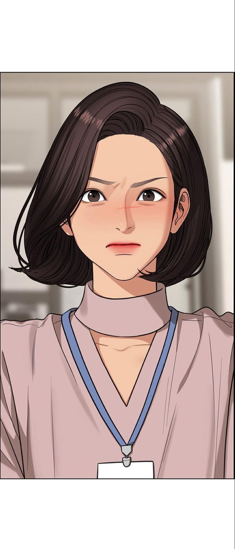 Манга Истинная красота - Глава 208 Страница 26