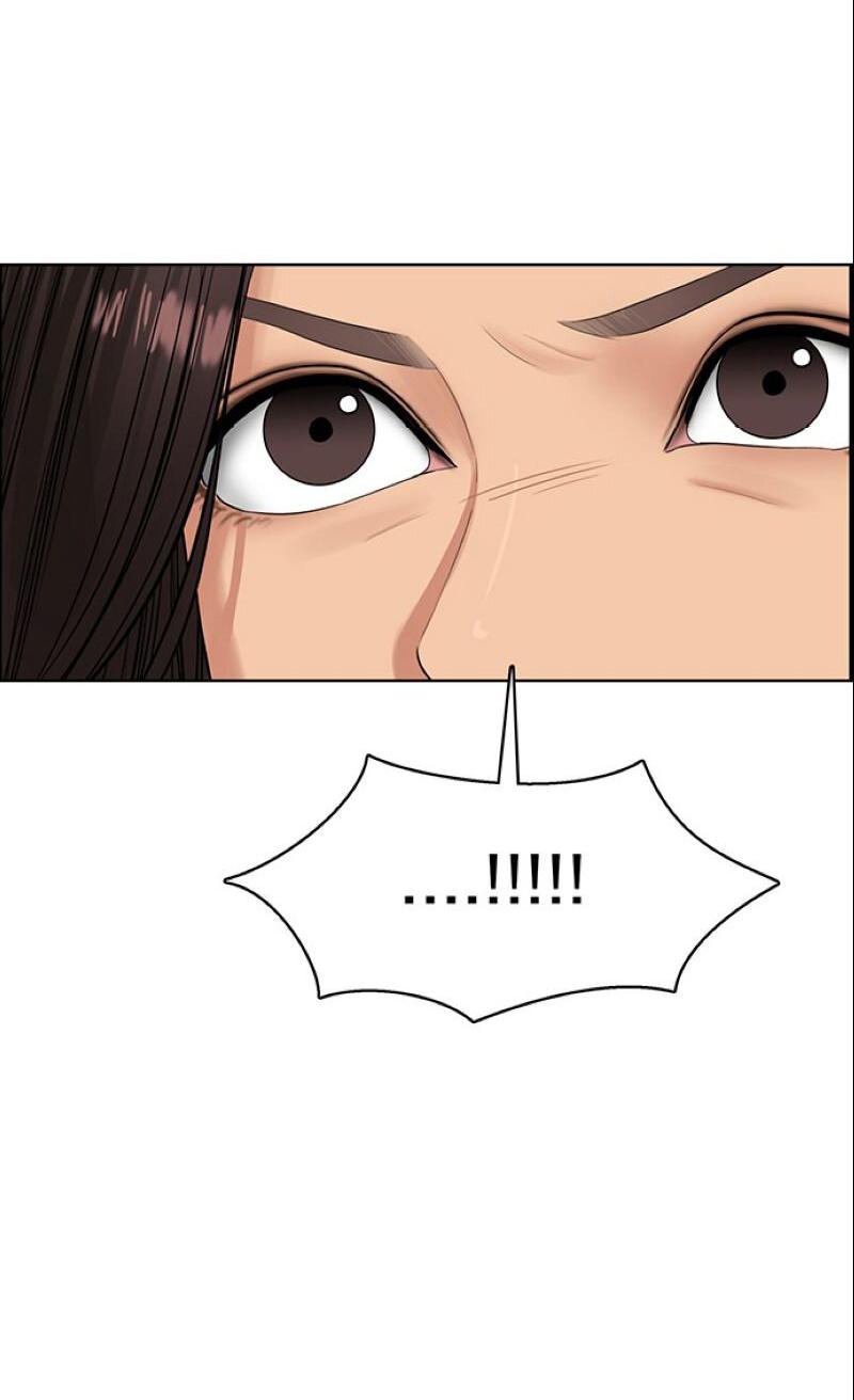 Манга Истинная красота - Глава 208 Страница 43