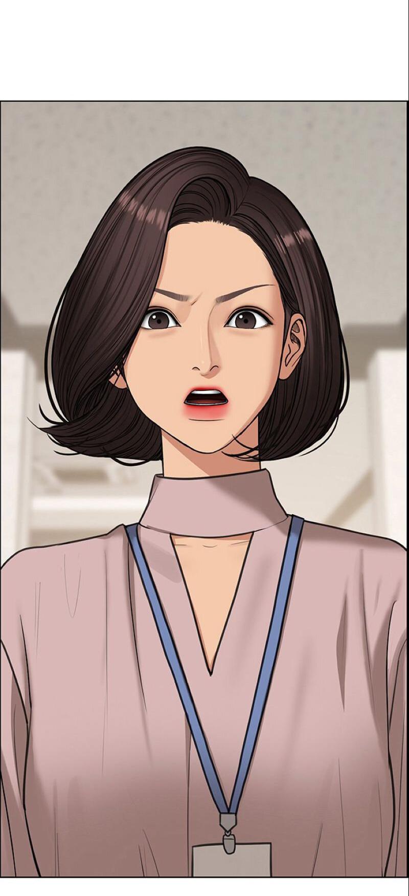 Манга Истинная красота - Глава 208 Страница 10