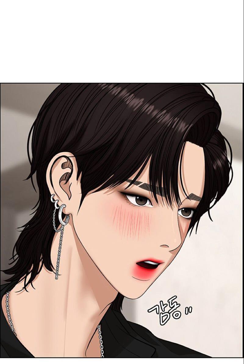 Манга Истинная красота - Глава 208 Страница 67