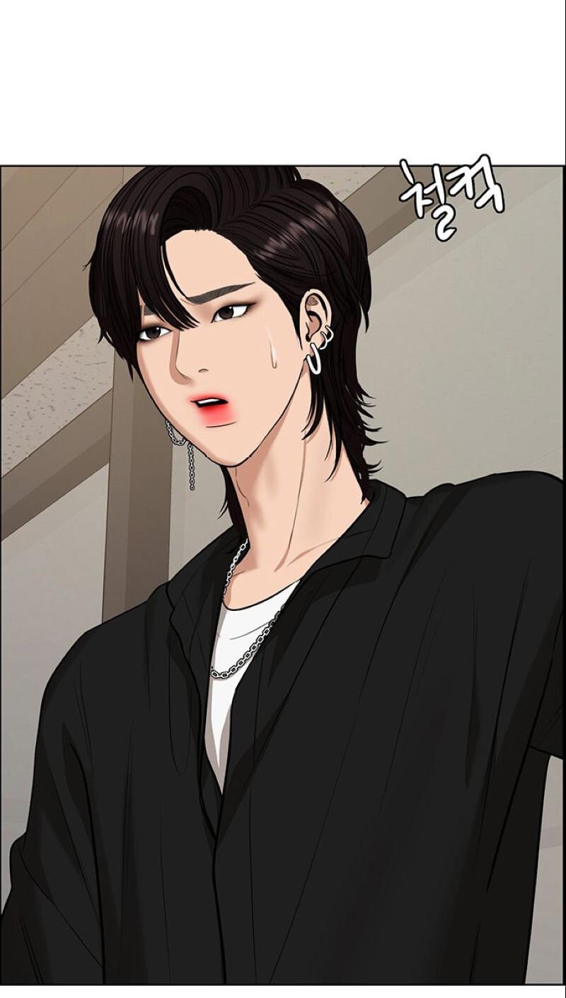Манга Истинная красота - Глава 208 Страница 83