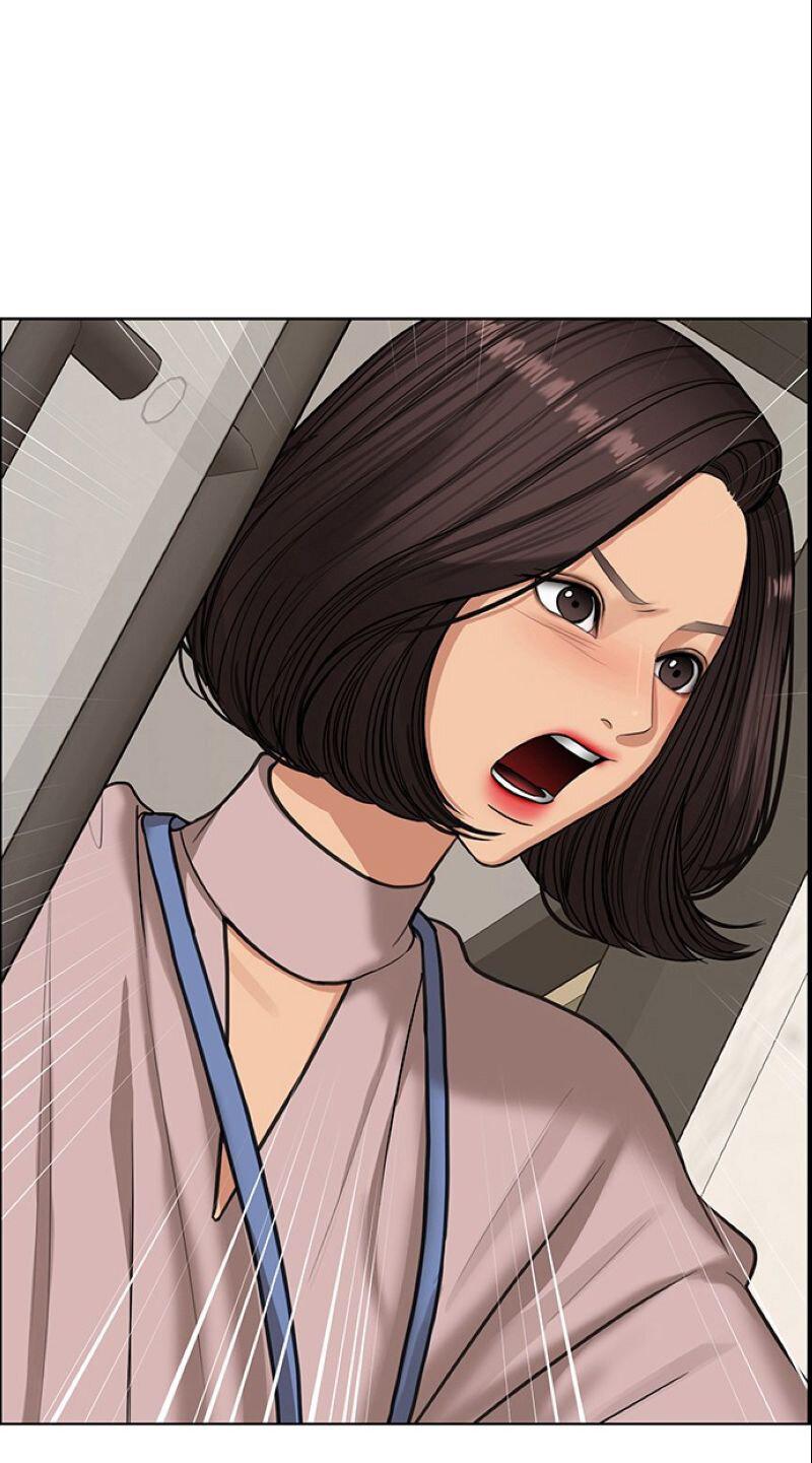 Манга Истинная красота - Глава 208 Страница 13