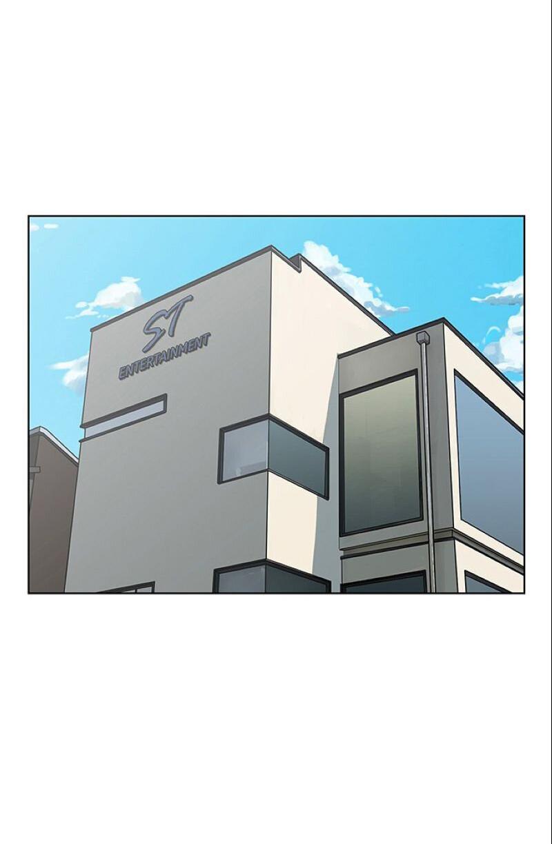 Манга Истинная красота - Глава 208 Страница 63