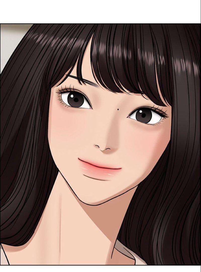 Манга Истинная красота - Глава 208 Страница 73