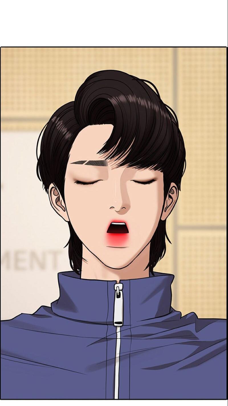 Манга Истинная красота - Глава 208 Страница 56