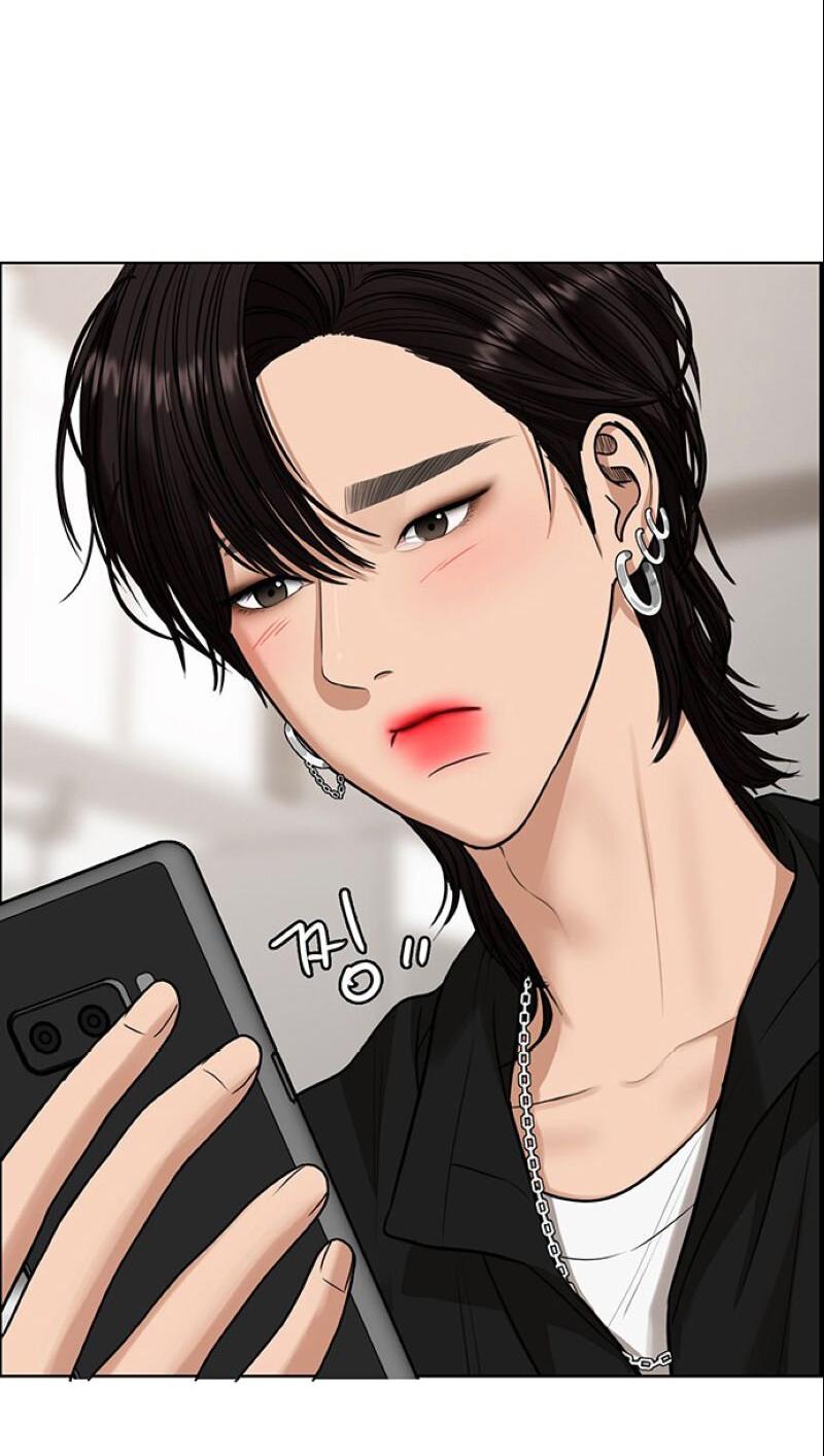 Манга Истинная красота - Глава 208 Страница 70