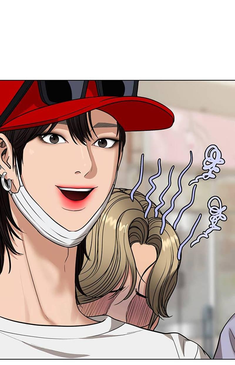 Манга Истинная красота - Глава 210 Страница 95