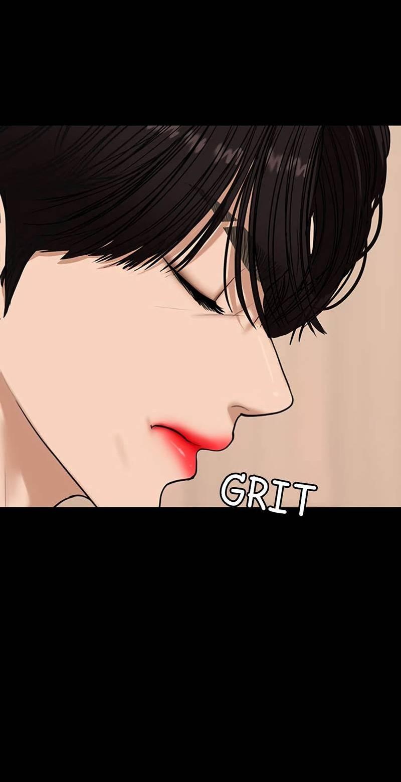 Манга Истинная красота - Глава 210 Страница 50