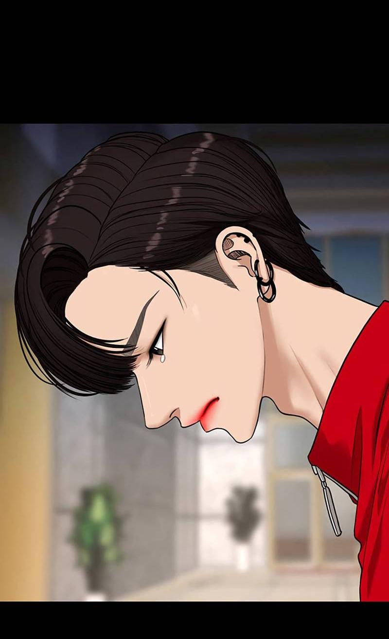 Манга Истинная красота - Глава 210 Страница 22