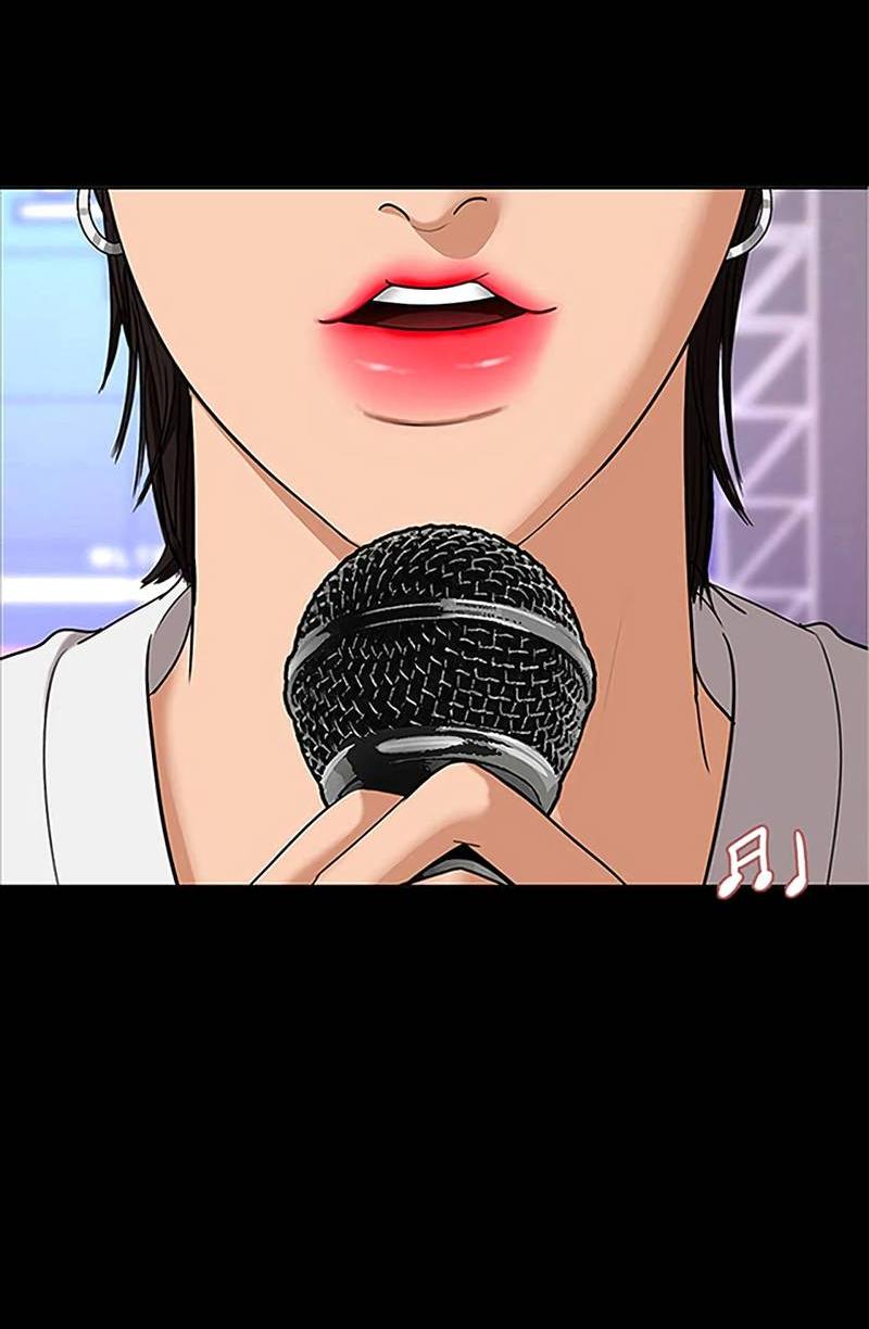 Манга Истинная красота - Глава 210 Страница 32