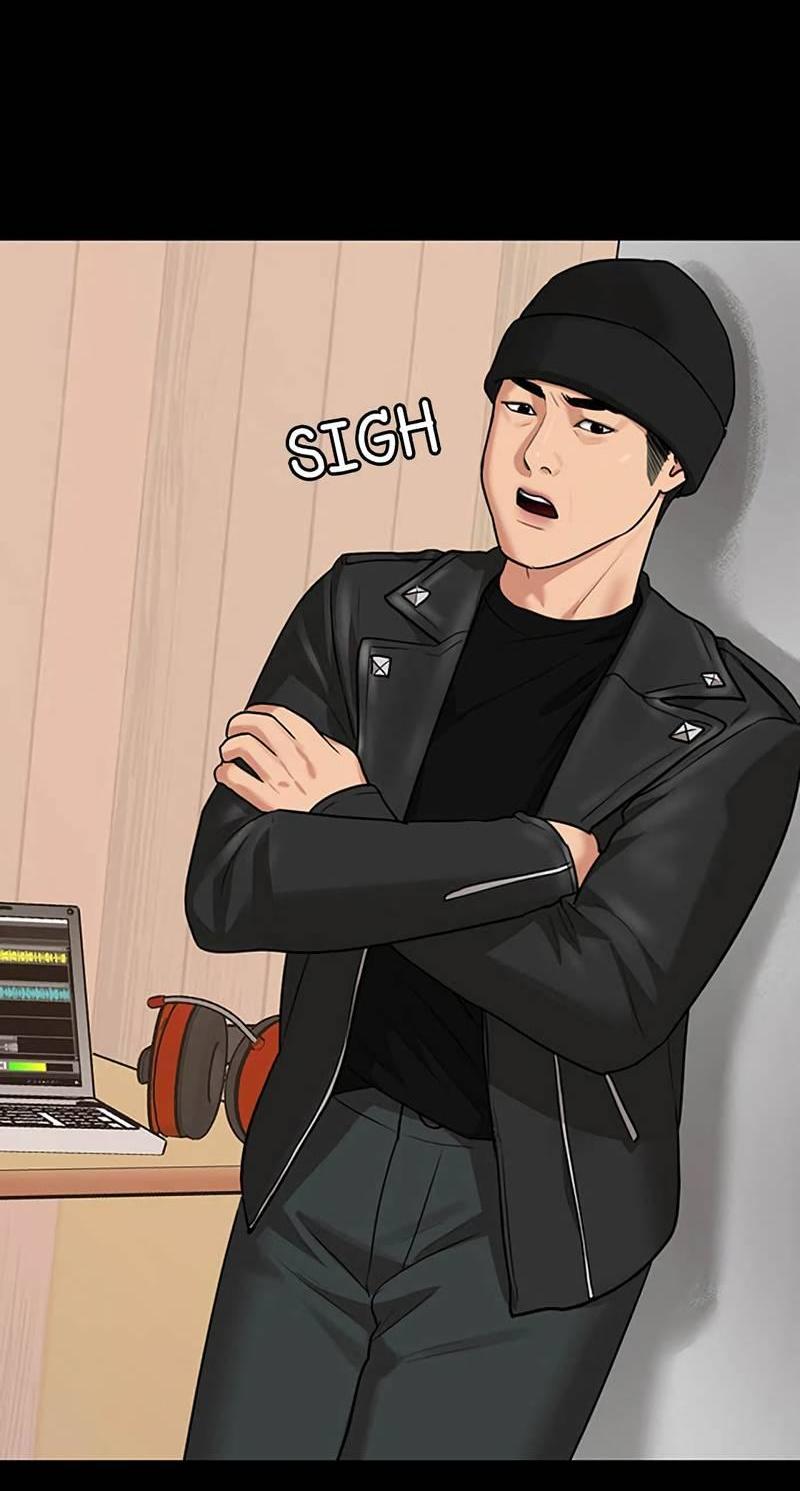 Манга Истинная красота - Глава 210 Страница 46