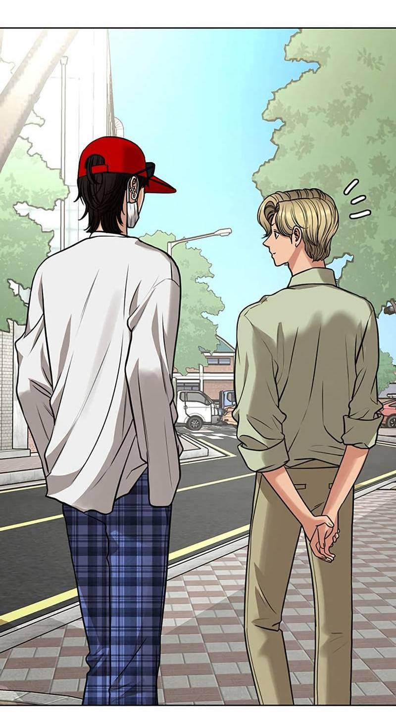 Манга Истинная красота - Глава 210 Страница 81