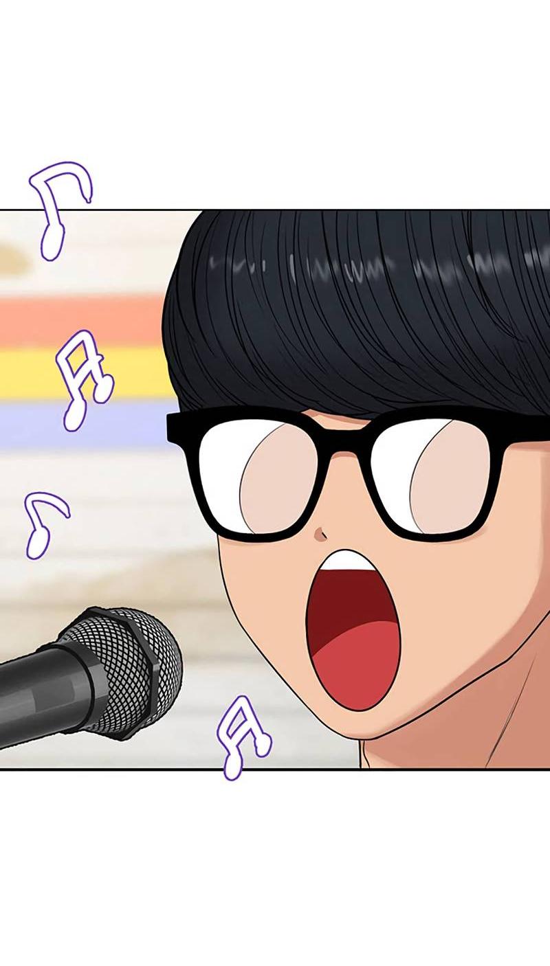 Манга Истинная красота - Глава 210 Страница 94