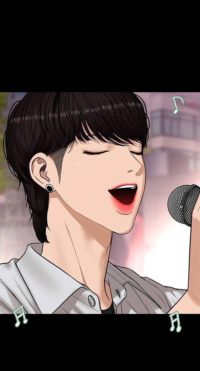 Манга Истинная красота - Глава 210 Страница 15