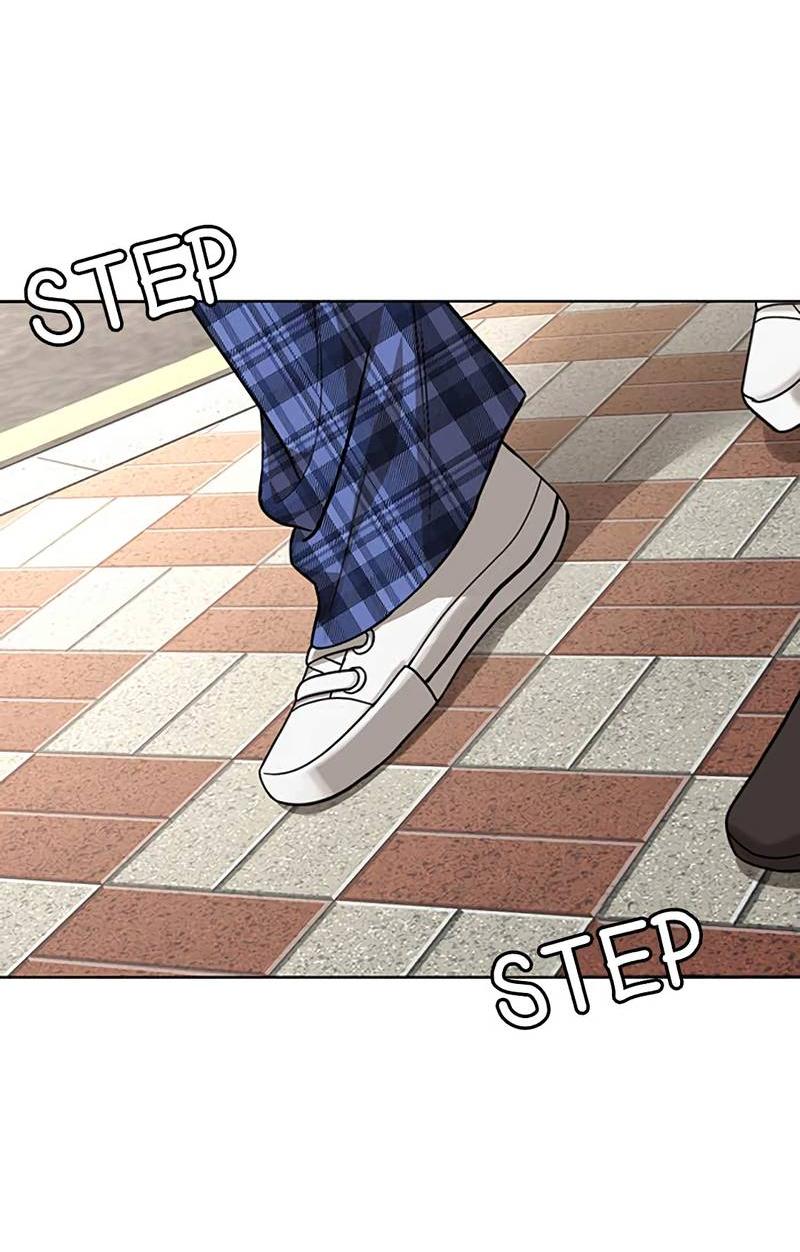 Манга Истинная красота - Глава 210 Страница 85