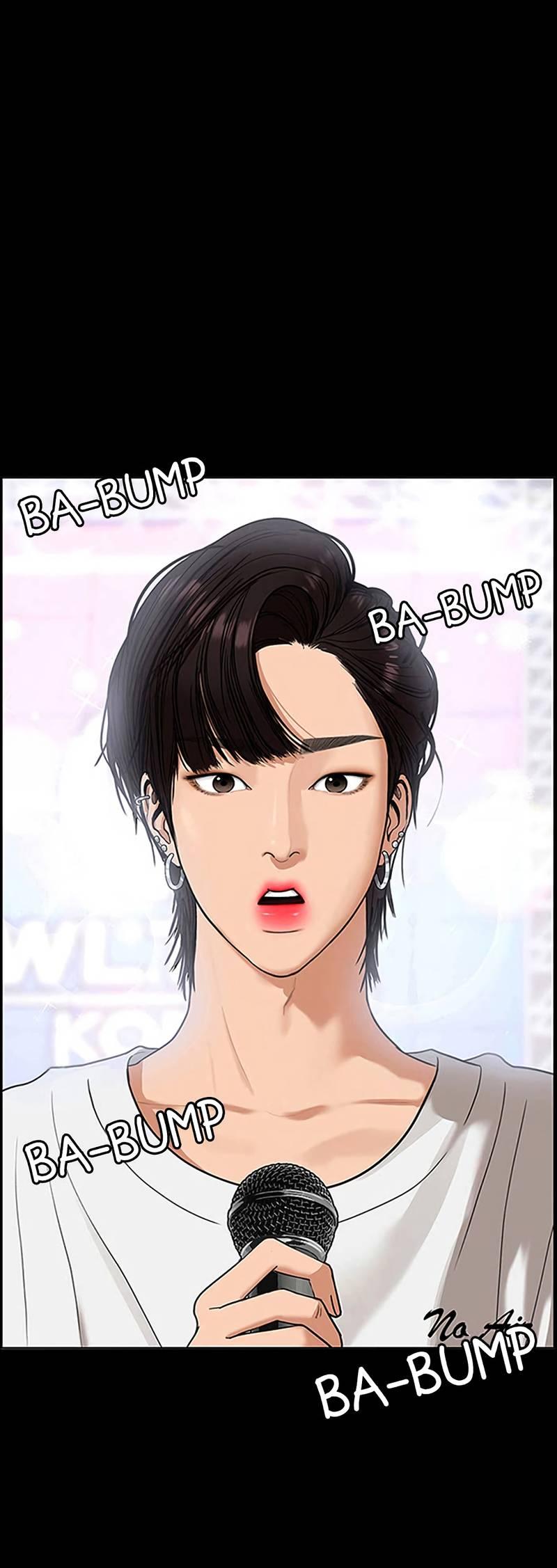 Манга Истинная красота - Глава 210 Страница 35