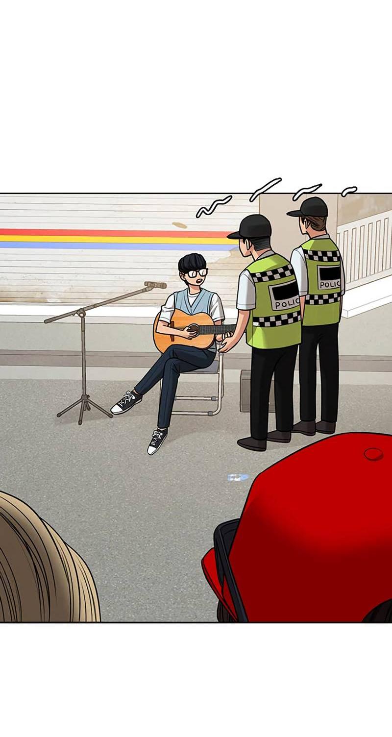 Манга Истинная красота - Глава 210 Страница 102