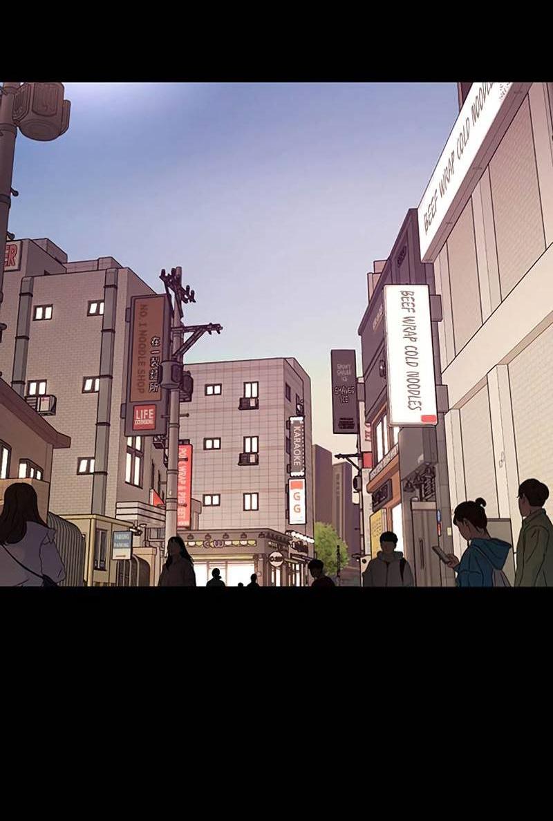 Манга Истинная красота - Глава 210 Страница 10