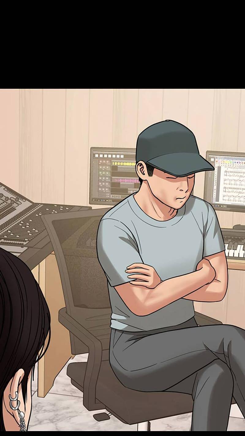 Манга Истинная красота - Глава 210 Страница 42