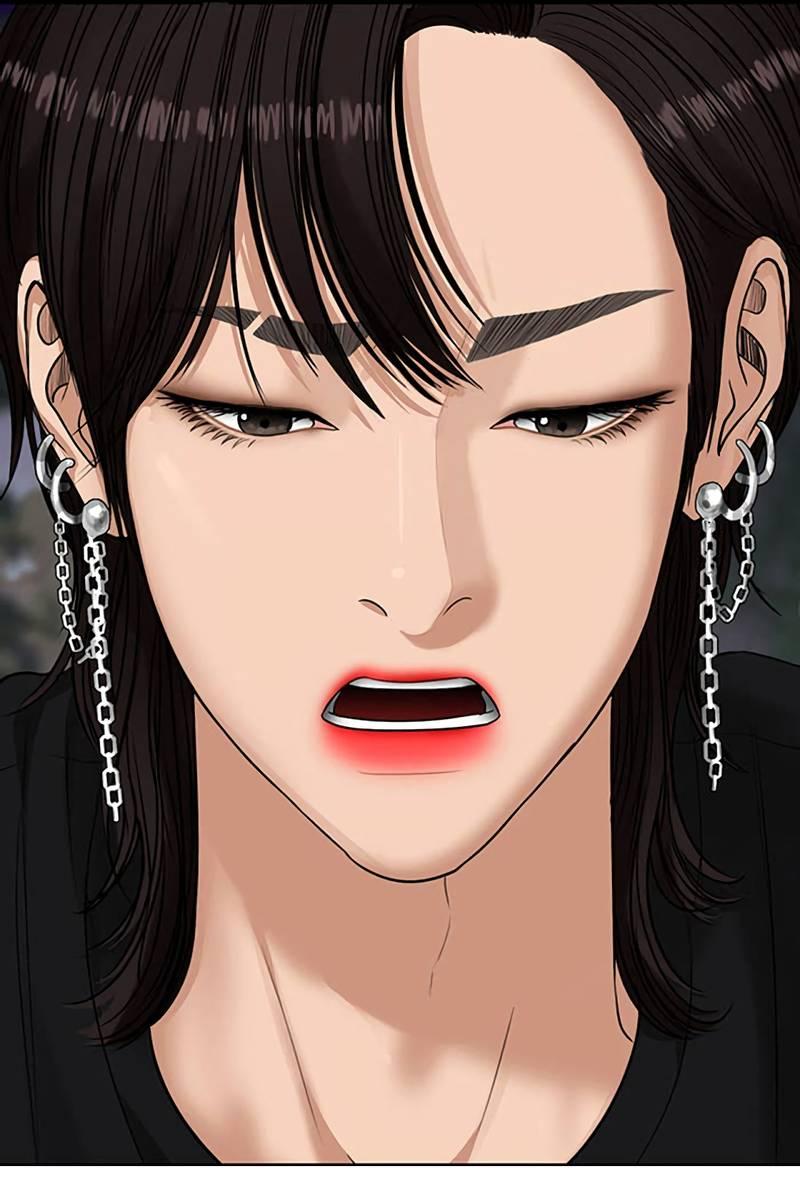 Манга Истинная красота - Глава 210 Страница 66