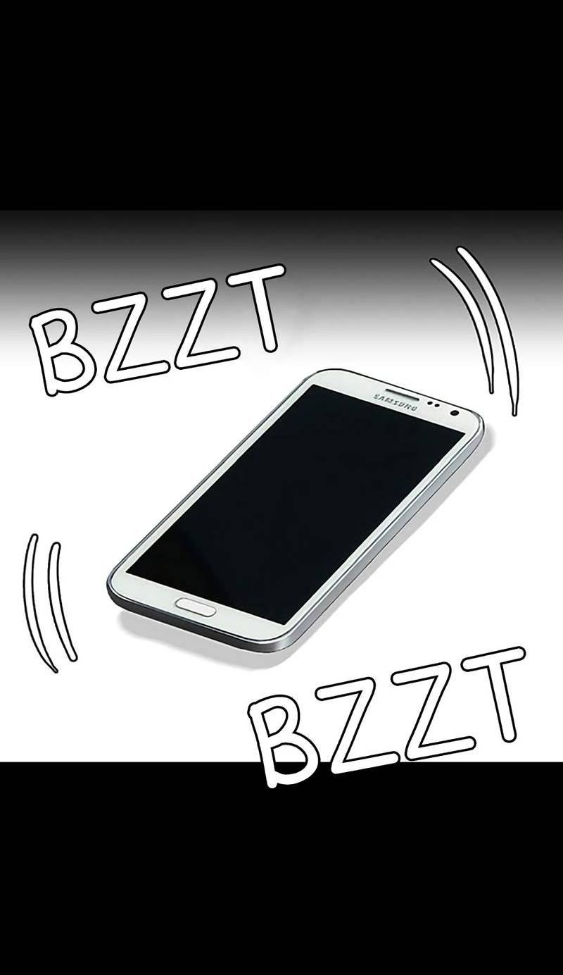 Манга Истинная красота - Глава 210 Страница 24