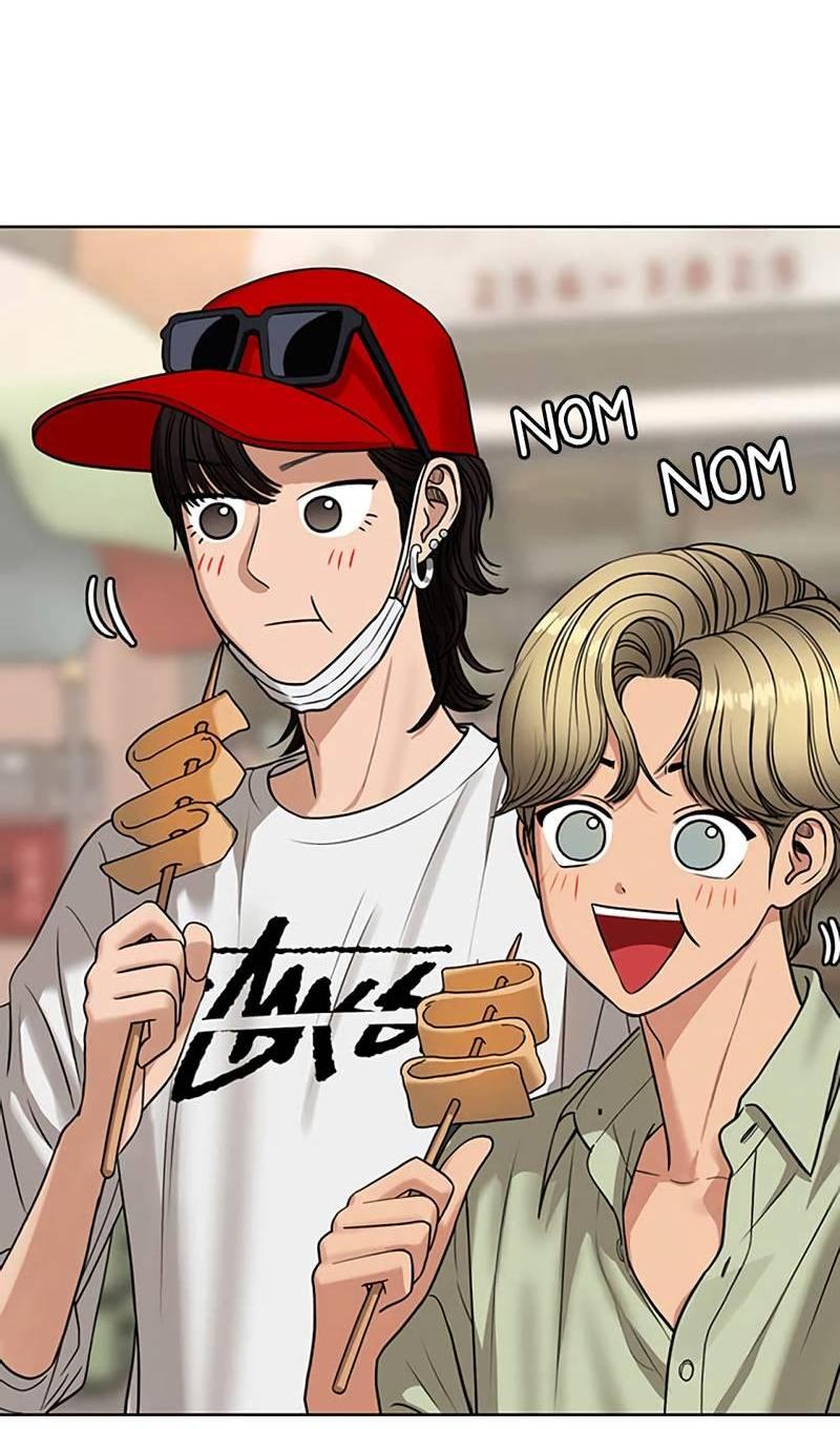 Манга Истинная красота - Глава 210 Страница 76