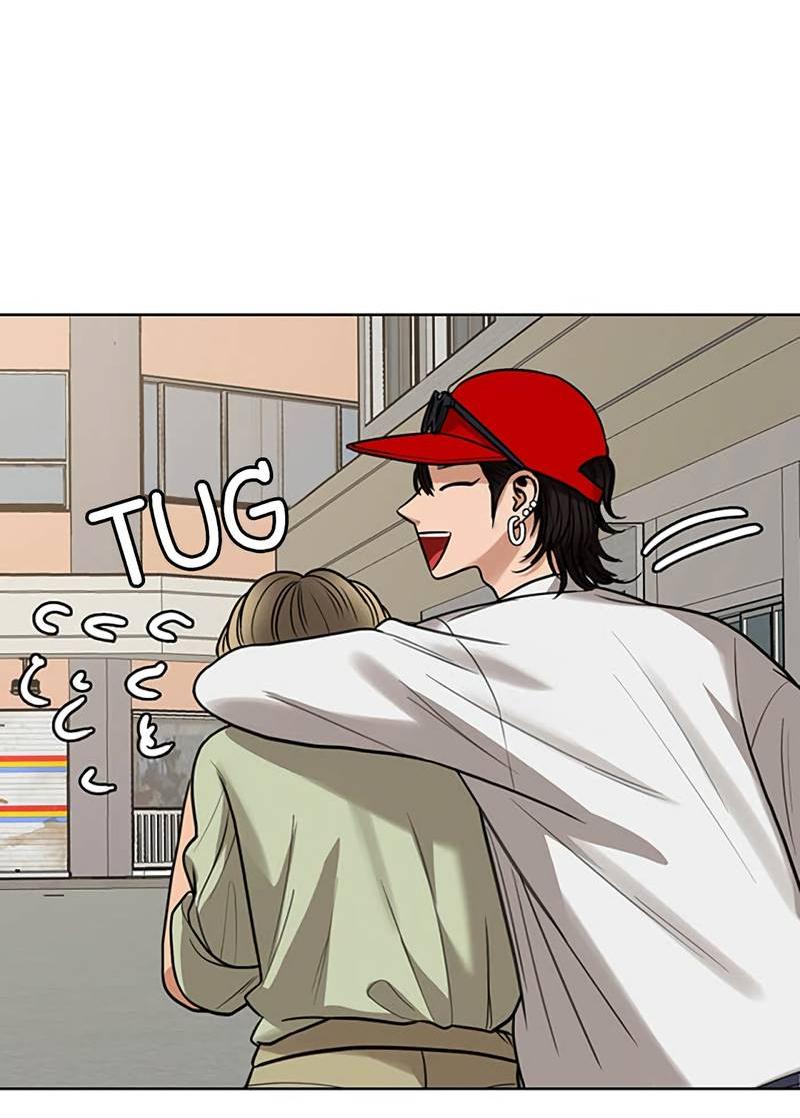 Манга Истинная красота - Глава 210 Страница 92