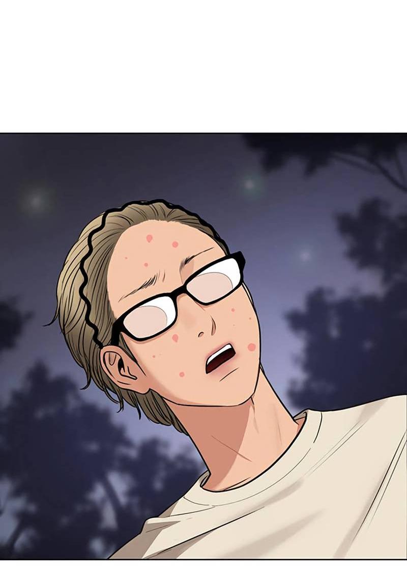 Манга Истинная красота - Глава 210 Страница 69