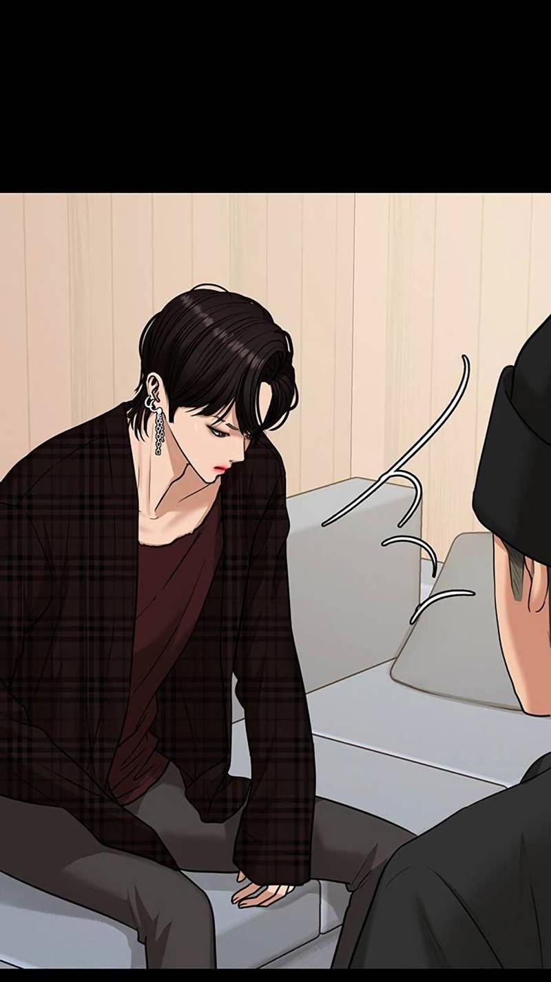 Манга Истинная красота - Глава 210 Страница 48