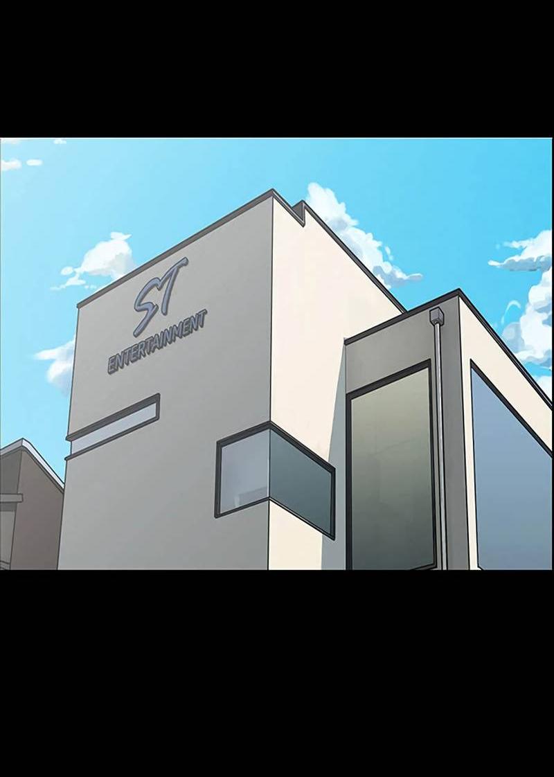 Манга Истинная красота - Глава 210 Страница 40