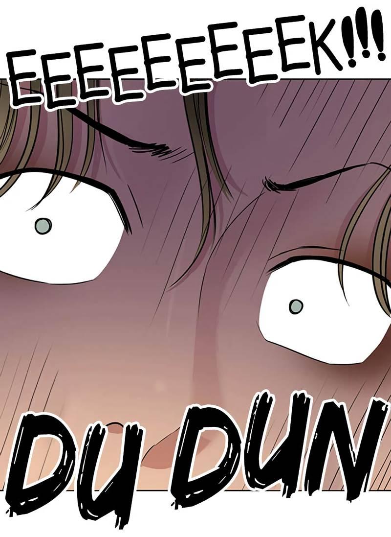 Манга Истинная красота - Глава 210 Страница 89