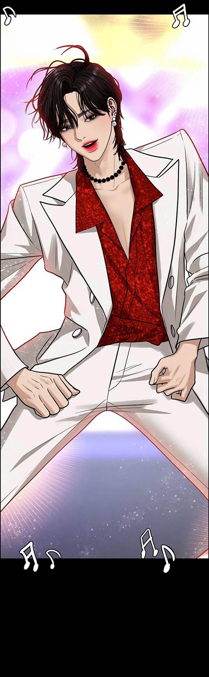 Манга Истинная красота - Глава 210 Страница 52