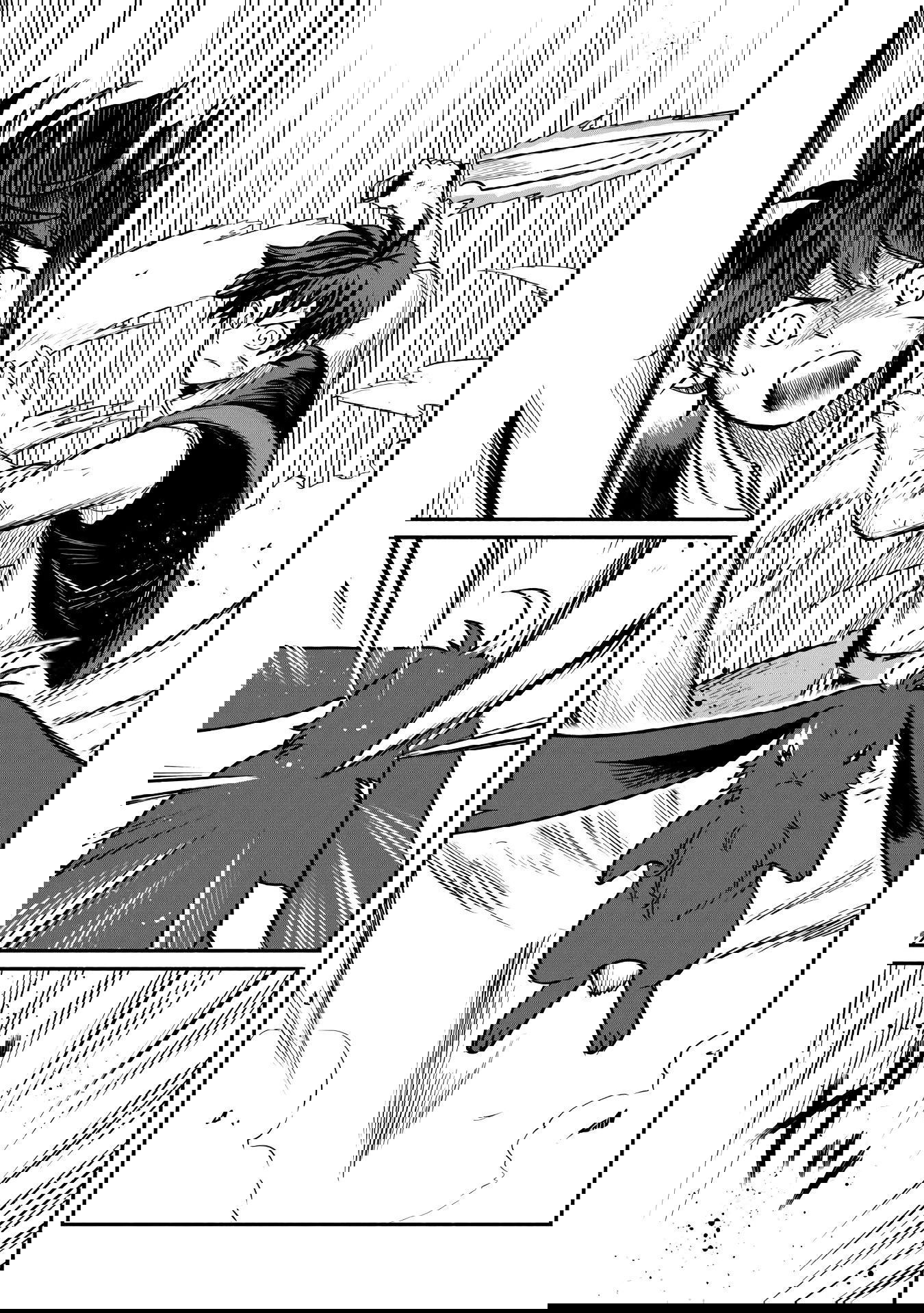 Манга Начало новой жизни брошенного Всеумельца - Глава 50.1 Страница 12