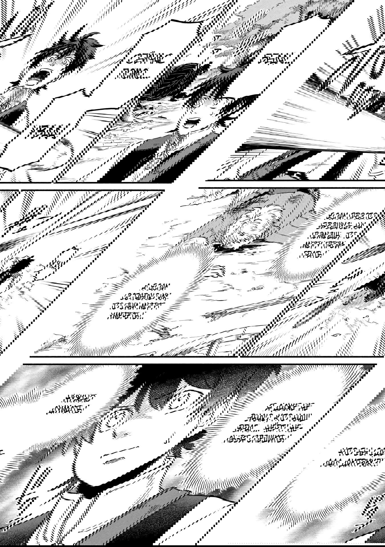 Манга Начало новой жизни брошенного Всеумельца - Глава 48.2 Страница 5